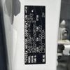 toyota crown 2015 -TOYOTA--Crown DAA-AWS210--AWS210-6085914---TOYOTA--Crown DAA-AWS210--AWS210-6085914- image 31