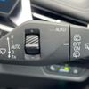bmw x1 2023 CFJ1550275 image 3