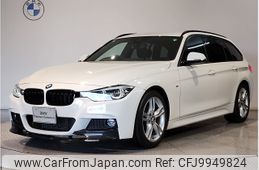 bmw 3-series 2016 -BMW--BMW 3 Series DBA-8E15--WBA8K12070K612052---BMW--BMW 3 Series DBA-8E15--WBA8K12070K612052-