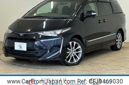 toyota estima 2016 -TOYOTA--Estima DBA-ACR50W--ACR50-7137104---TOYOTA--Estima DBA-ACR50W--ACR50-7137104-