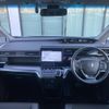honda stepwagon 2020 CFJ0960205 image 7