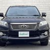 toyota vanguard 2013 CFJ1859502 image 4
