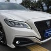 toyota crown 2018 -TOYOTA--Crown AZSH20--1017756---TOYOTA--Crown AZSH20--1017756- image 15