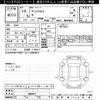 toyota yaris-cross 2020 CFJ1835029 image 3