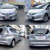 honda fit 2012 -HONDA--Fit DAA-GP1--GP1-1202841---HONDA--Fit DAA-GP1--GP1-1202841- image 4