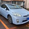 toyota prius 2010 CFJ1874441 image 1