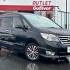 nissan serena 2014 -NISSAN--Serena DAA-HFC26--HFC26-229464---NISSAN--Serena DAA-HFC26--HFC26-229464- image 1