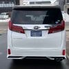 toyota alphard 2020 -TOYOTA--Alphard DBA-AGH35W--AGH35-0040125---TOYOTA--Alphard DBA-AGH35W--AGH35-0040125- image 5