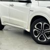 honda vezel 2017 -HONDA--VEZEL DAA-RU3--RU3-1261509---HONDA--VEZEL DAA-RU3--RU3-1261509- image 24