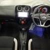 nissan note 2020 -NISSAN--Note E12-709578---NISSAN--Note E12-709578- image 4
