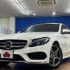 mercedes-benz c-class 2015 -MERCEDES-BENZ--Benz C Class DBA-205040C--WDD2050402F102767---MERCEDES-BENZ--Benz C Class DBA-205040C--WDD2050402F102767- image 1