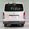 toyota regiusace-van 2017 CFJ1648241 image 13