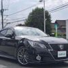 toyota crown 2013 CFJ1859886 image 1