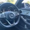 mercedes-benz c-class-station-wagon 2017 -MERCEDES-BENZ--Benz C Class Wagon DBA-205240C--WDD2052402F604653---MERCEDES-BENZ--Benz C Class Wagon DBA-205240C--WDD2052402F604653- image 21