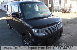 nissan moco 2014 -NISSAN 【苫小牧 580ｳ1828】--Moco MG33S--427371---NISSAN 【苫小牧 580ｳ1828】--Moco MG33S--427371-