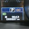 subaru outback 2021 CFJ1743840 image 15