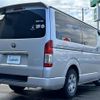 toyota hiace-van 2014 -TOYOTA--Hiace Van LDF-KDH206V--KDH206-8069591---TOYOTA--Hiace Van LDF-KDH206V--KDH206-8069591- image 20