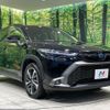 toyota corolla-cross 2023 CFJ1574038 image 16