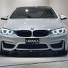 bmw m4 2016 -BMW--BMW M4 CBA-3C30--WBS3R92060K345762---BMW--BMW M4 CBA-3C30--WBS3R92060K345762- image 17