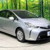 toyota prius-α 2018 -TOYOTA--Prius α DAA-ZVW41W--ZVW41-0069517---TOYOTA--Prius α DAA-ZVW41W--ZVW41-0069517- image 17