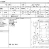 toyota voxy 2019 -TOYOTA 【那須 331ﾁ1227】--Voxy DBA-ZRR80W--ZRR80-0499120---TOYOTA 【那須 331ﾁ1227】--Voxy DBA-ZRR80W--ZRR80-0499120- image 3