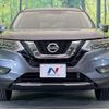 nissan x-trail 2018 -NISSAN--X-Trail DBA-NT32--NT32-076480---NISSAN--X-Trail DBA-NT32--NT32-076480- image 15