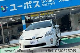 toyota prius 2009 GOO_JP_700070917030241011001