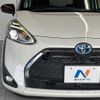 toyota sienta 2019 -TOYOTA--Sienta 6AA-NHP170G--NHP170-7190266---TOYOTA--Sienta 6AA-NHP170G--NHP170-7190266- image 12