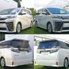 toyota vellfire 2018 quick_quick_DBA-AGH30W_AGH30-0194071 image 14