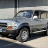 toyota land-cruiser 1994 -TOYOTA--Land Cruiser S-HDJ81V--HDJ810045097---TOYOTA--Land Cruiser S-HDJ81V--HDJ810045097- image 1