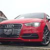 audi s3 2015 quick_quick_ABA-8VCJXF_8VCJXF-WAUZZZ8VXFA142647 image 15