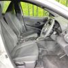 toyota yaris 2022 -TOYOTA--Yaris 5BA-MXPA15--MXPA15-0016797---TOYOTA--Yaris 5BA-MXPA15--MXPA15-0016797- image 8