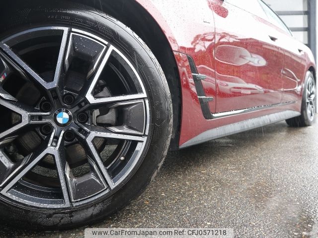 bmw 4-series 2023 -BMW--BMW 4 Series 3DA-32AX20--WBA32AX080FR61118---BMW--BMW 4 Series 3DA-32AX20--WBA32AX080FR61118- image 2