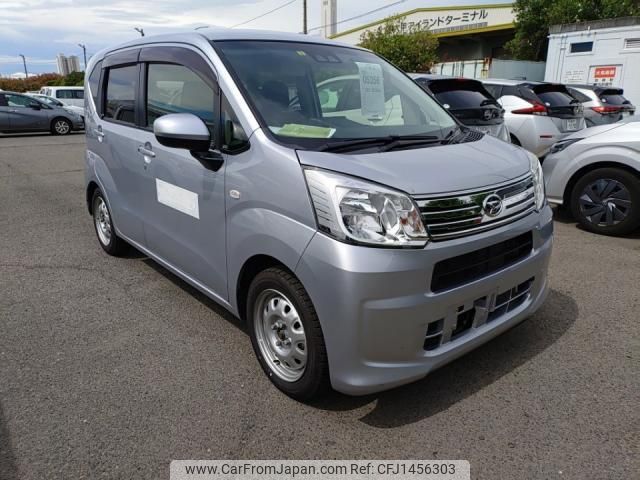 daihatsu move 2020 quick_quick_DBA-L150S_LA150S-2058856 image 2