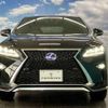 lexus rx 2017 quick_quick_DAA-GYL25W_GYL25-0011889 image 6