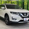 nissan x-trail 2018 -NISSAN--X-Trail DBA-NT32--NT32-092906---NISSAN--X-Trail DBA-NT32--NT32-092906- image 17