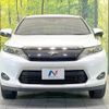 toyota harrier 2017 CFJ1623260 image 14