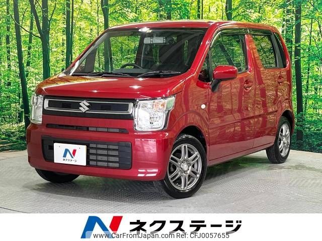 suzuki wagon-r 2020 -SUZUKI--Wagon R 5BA-MH85S--MH85S-104270---SUZUKI--Wagon R 5BA-MH85S--MH85S-104270- image 1