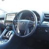 toyota alphard 2019 CFJ1505534 image 7