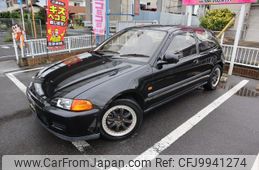 honda civic 1992 GOO_JP_700102067530240617002