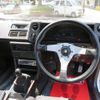 toyota sprinter-trueno 1984 -TOYOTA 【八王子 532ﾓ86】--Sprinter Trueno AE86--5051504---TOYOTA 【八王子 532ﾓ86】--Sprinter Trueno AE86--5051504- image 26