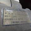 mitsubishi-fuso canter 2002 -MITSUBISHI--Canter KK-FE71EBD--FE71EB-500557---MITSUBISHI--Canter KK-FE71EBD--FE71EB-500557- image 23