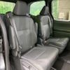 toyota noah 2023 CFJ1764694 image 8