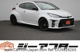 toyota yaris 2023 CFJ9828265