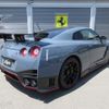 nissan gt-r 2021 -NISSAN--GT-R 4BA-R35--R35-150046---NISSAN--GT-R 4BA-R35--R35-150046- image 13