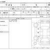 honda vezel 2023 -HONDA--VEZEL 6BA-RV4--RV4-1001964---HONDA--VEZEL 6BA-RV4--RV4-1001964- image 3