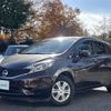 nissan note 2016 -NISSAN--Note DBA-E12--E12-479381---NISSAN--Note DBA-E12--E12-479381- image 17