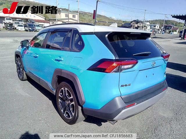 toyota rav4 2020 CFJ1856683 image 2