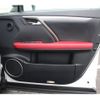 lexus rx 2020 CFJ1656355 image 17
