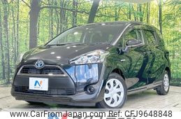 toyota sienta 2016 -TOYOTA--Sienta DAA-NHP170G--NHP170-7050358---TOYOTA--Sienta DAA-NHP170G--NHP170-7050358-